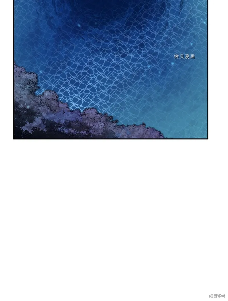 第56话 第78页