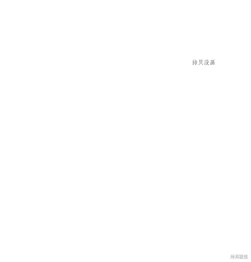 第55话 第15页