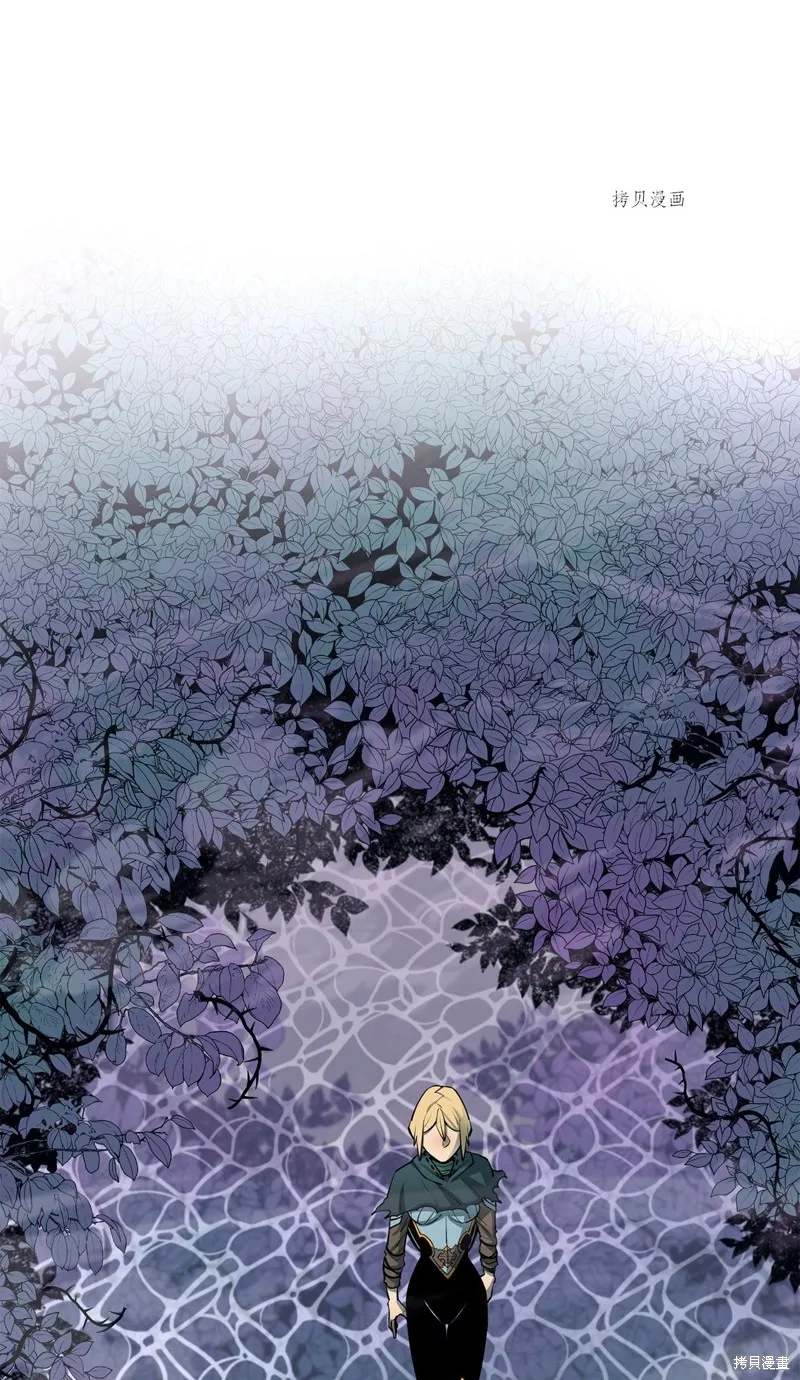 第55话 第59页