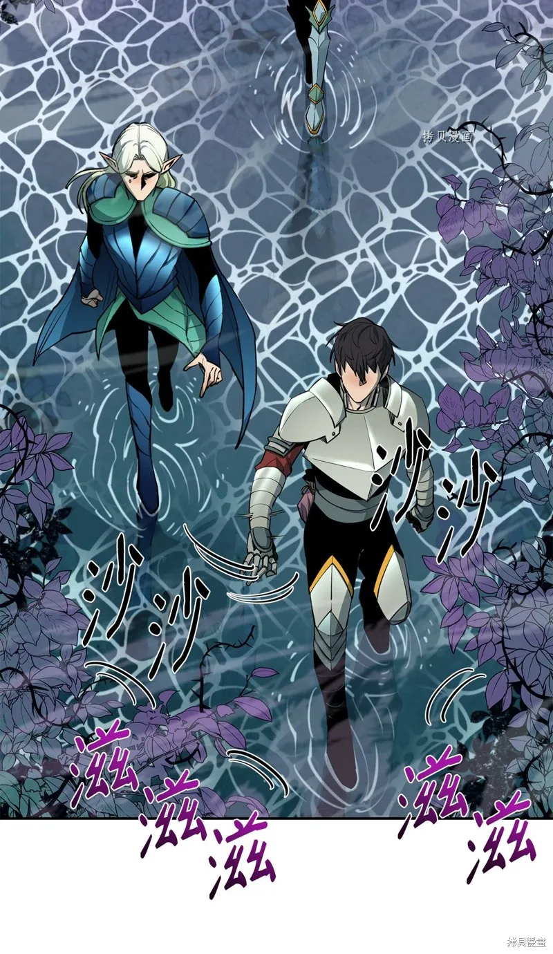 第55话 第60页