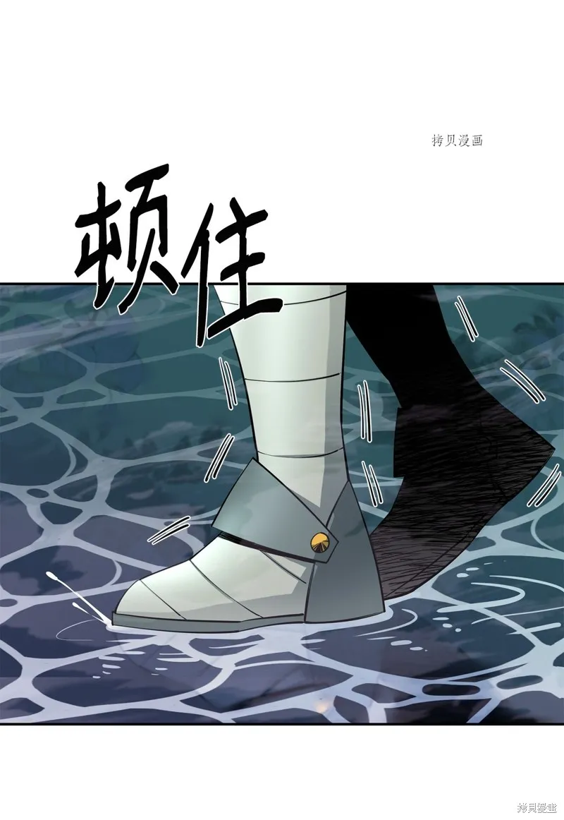 第55话 第65页