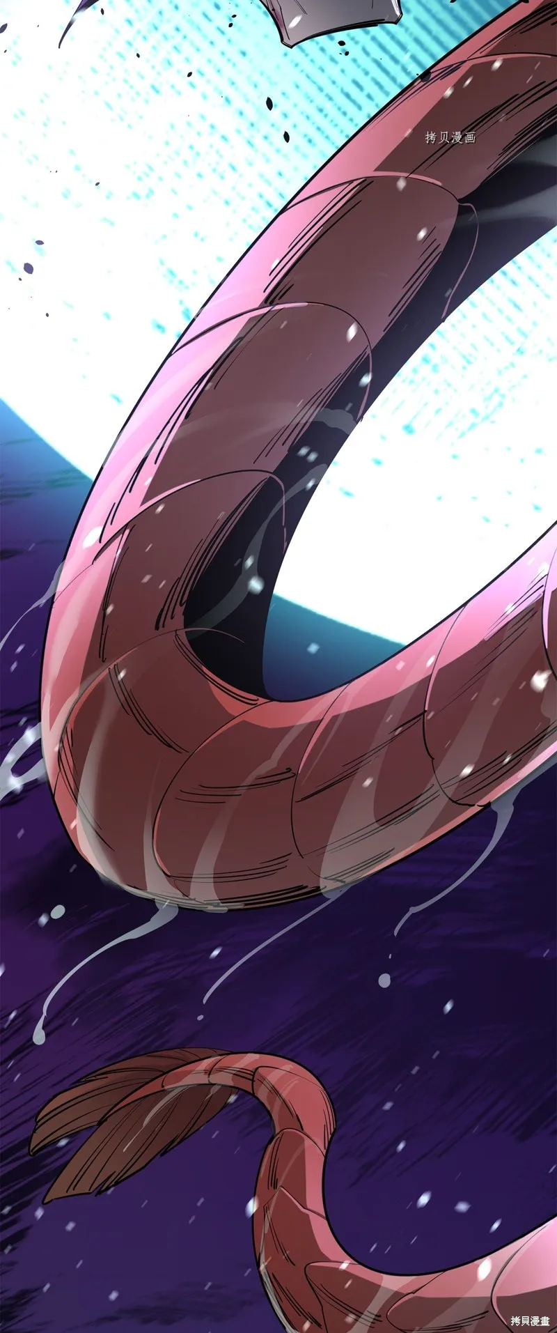 第55话 第91页