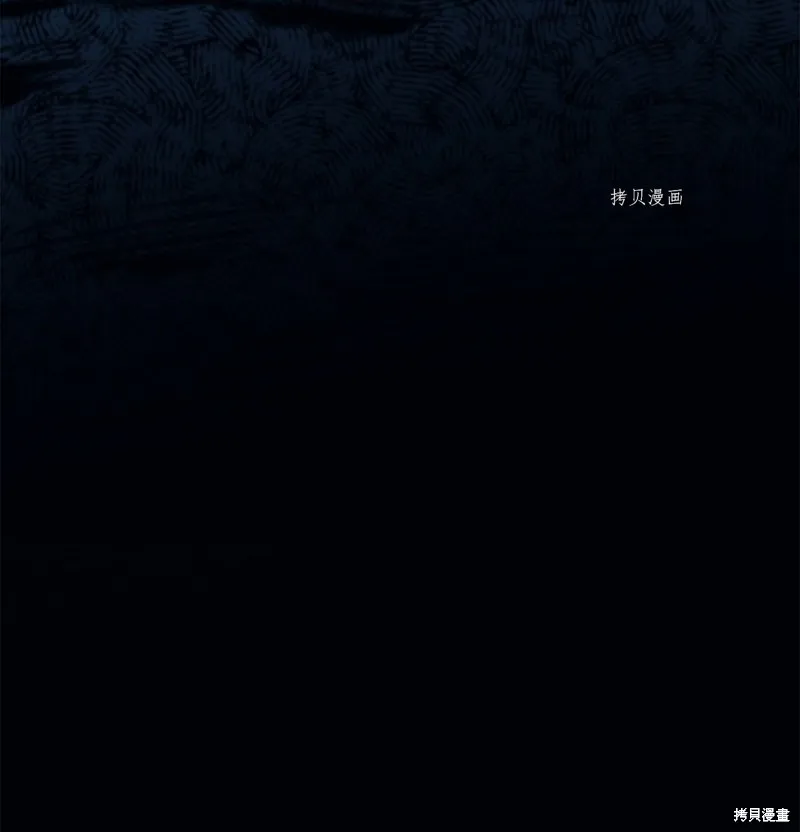 第55话 第93页