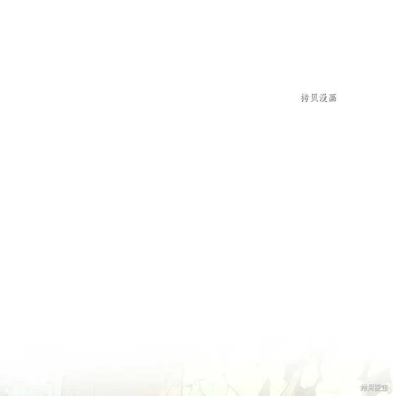 第54话 第1页