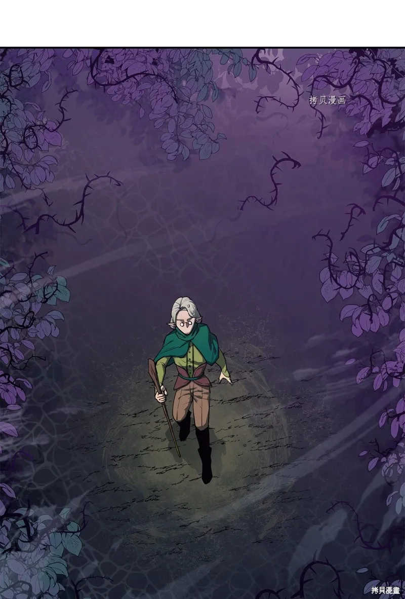 第54话 第16页