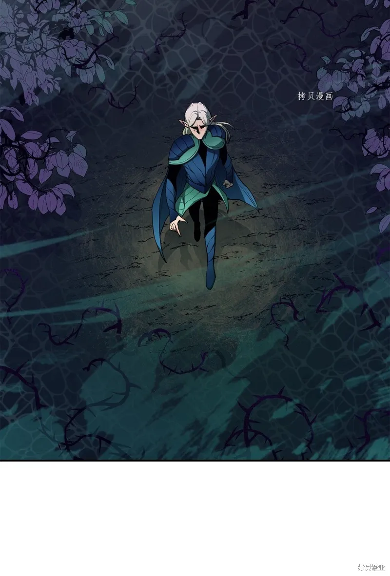 第54话 第17页