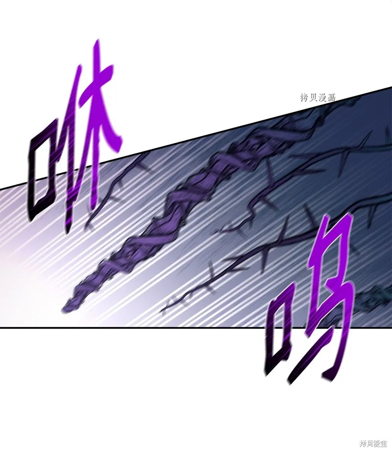 第54话 第41页