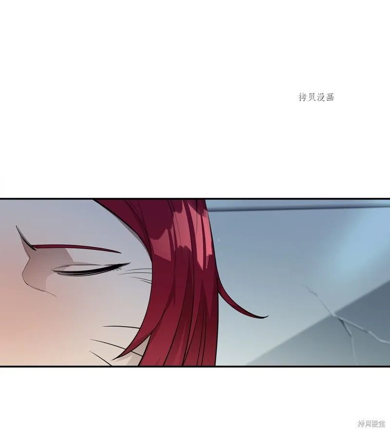 第53话 第1页