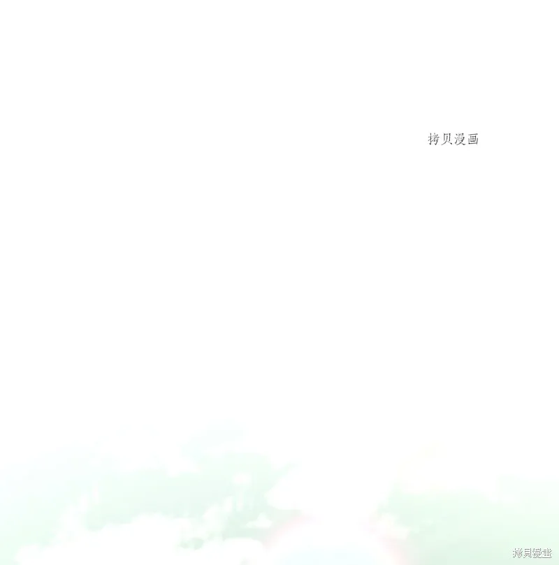 第53话 第51页