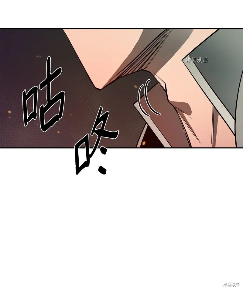 第53话 第90页
