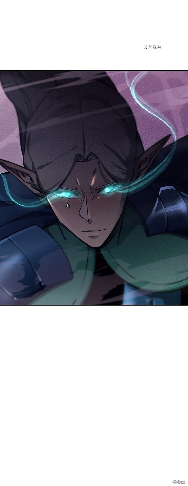 第53话 第101页