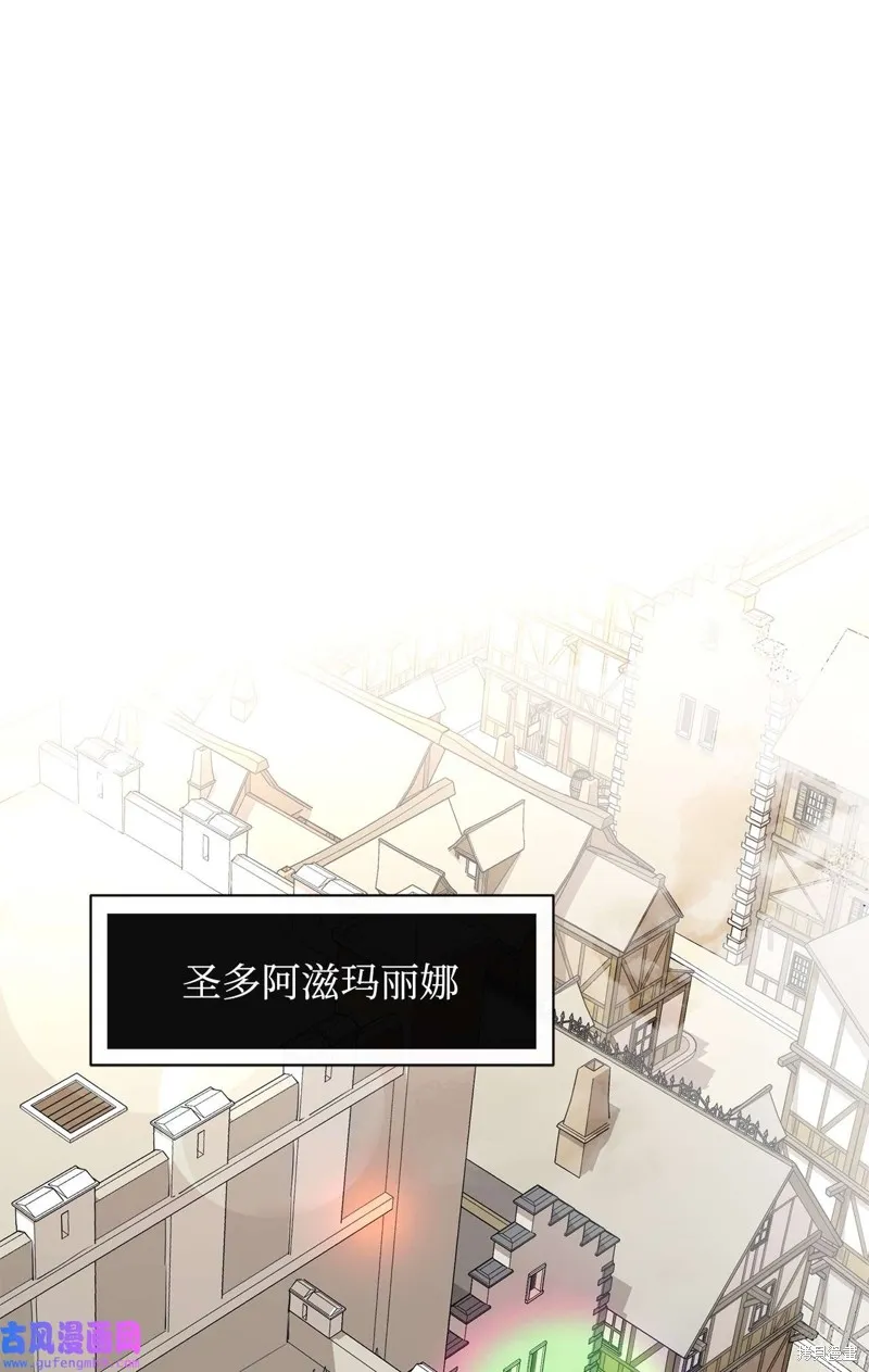 第52话 第37页