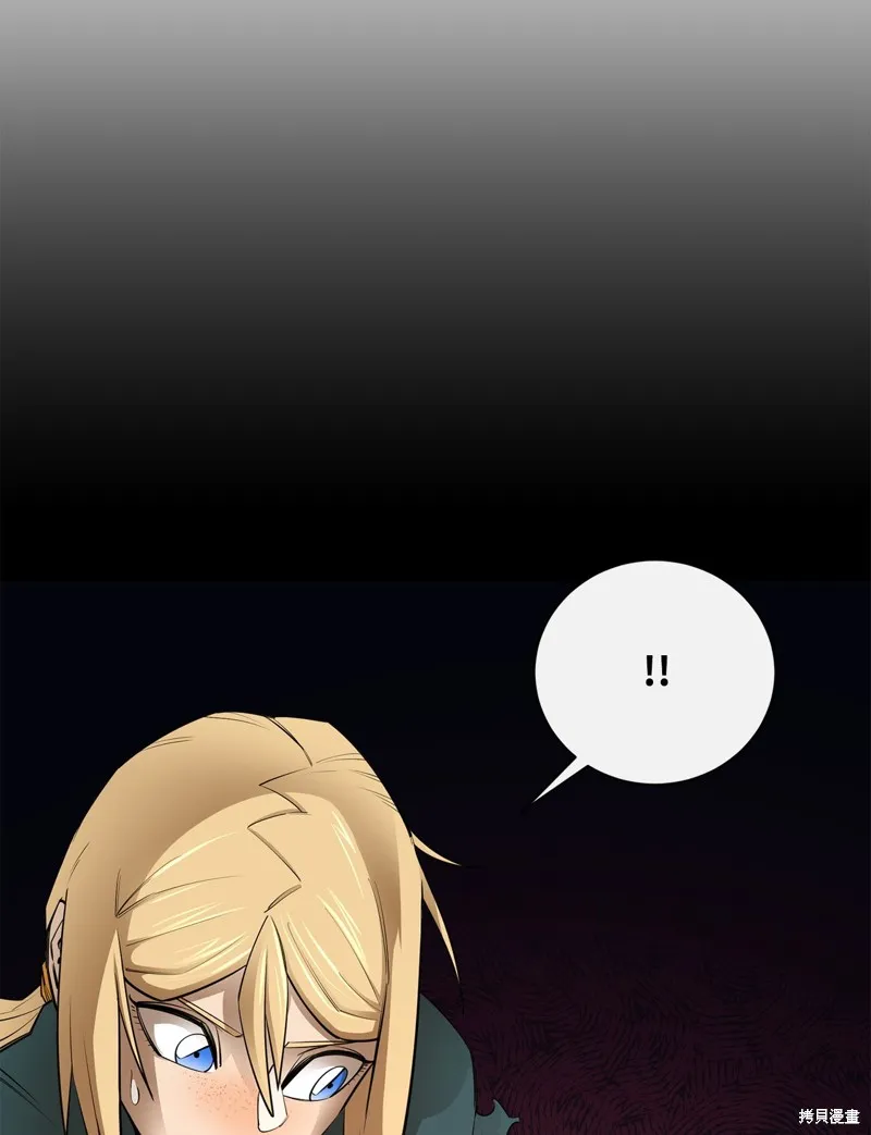 第50话 第4页