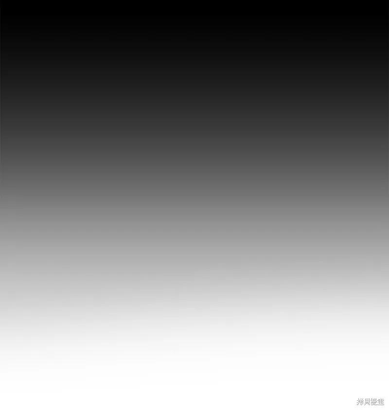 第50话 第9页
