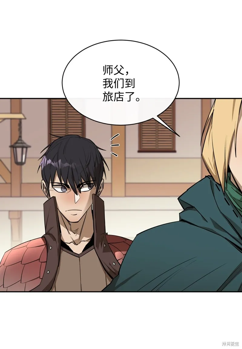 第50话 第34页