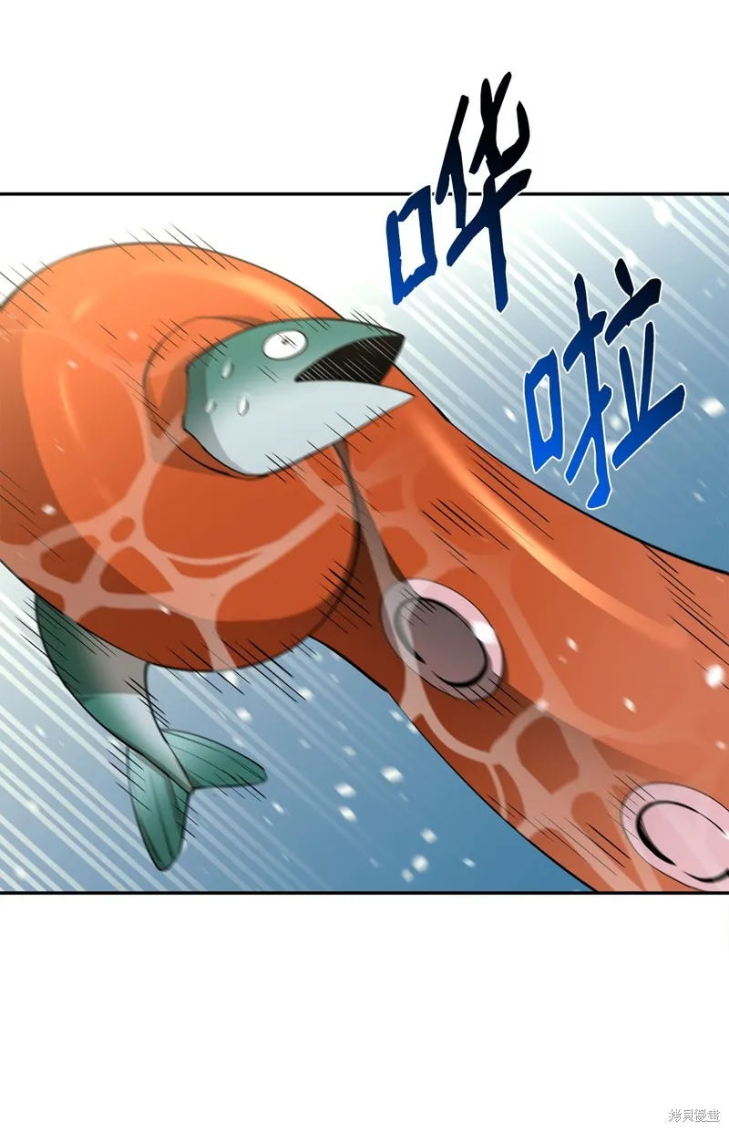 第50话 第69页