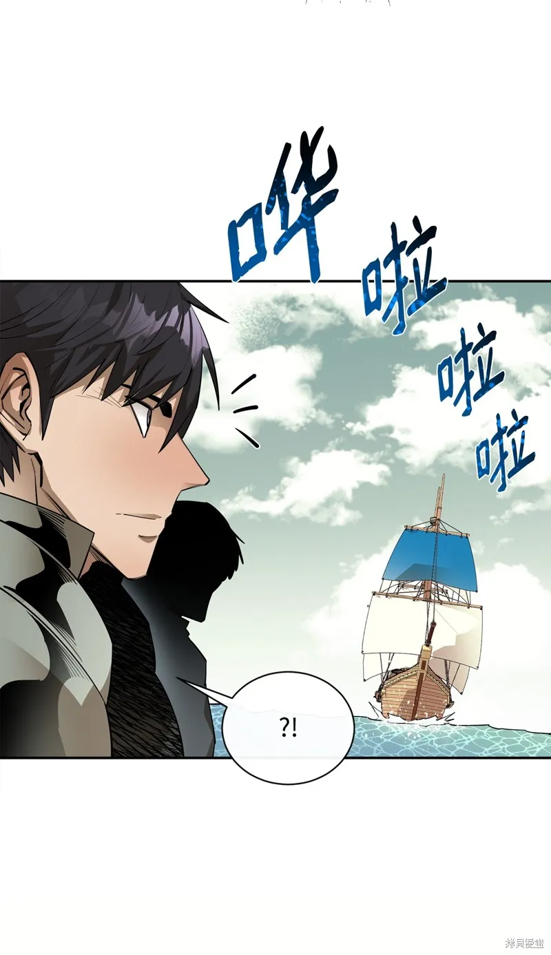 第50话 第76页