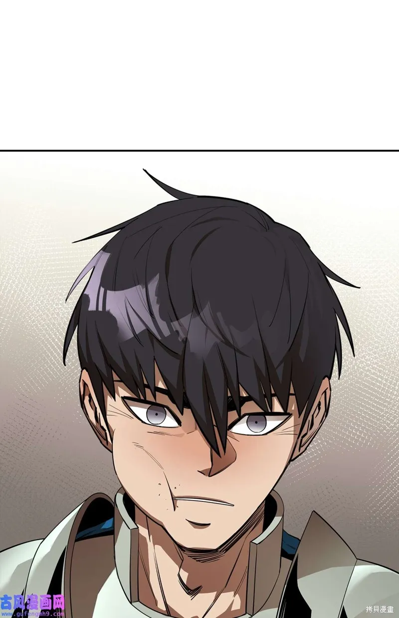 第51话 第28页