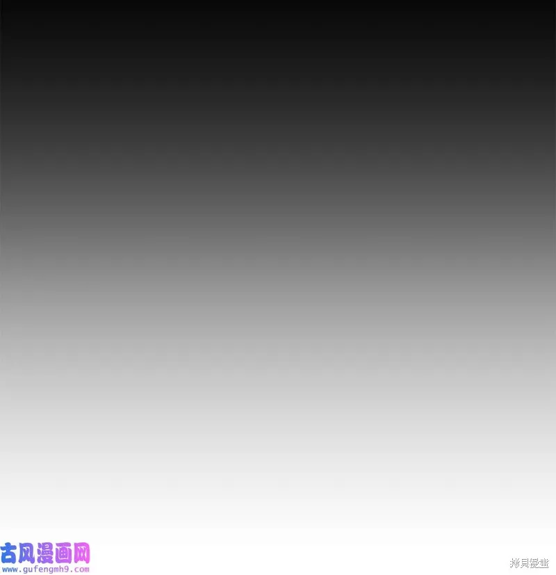 第51话 第46页