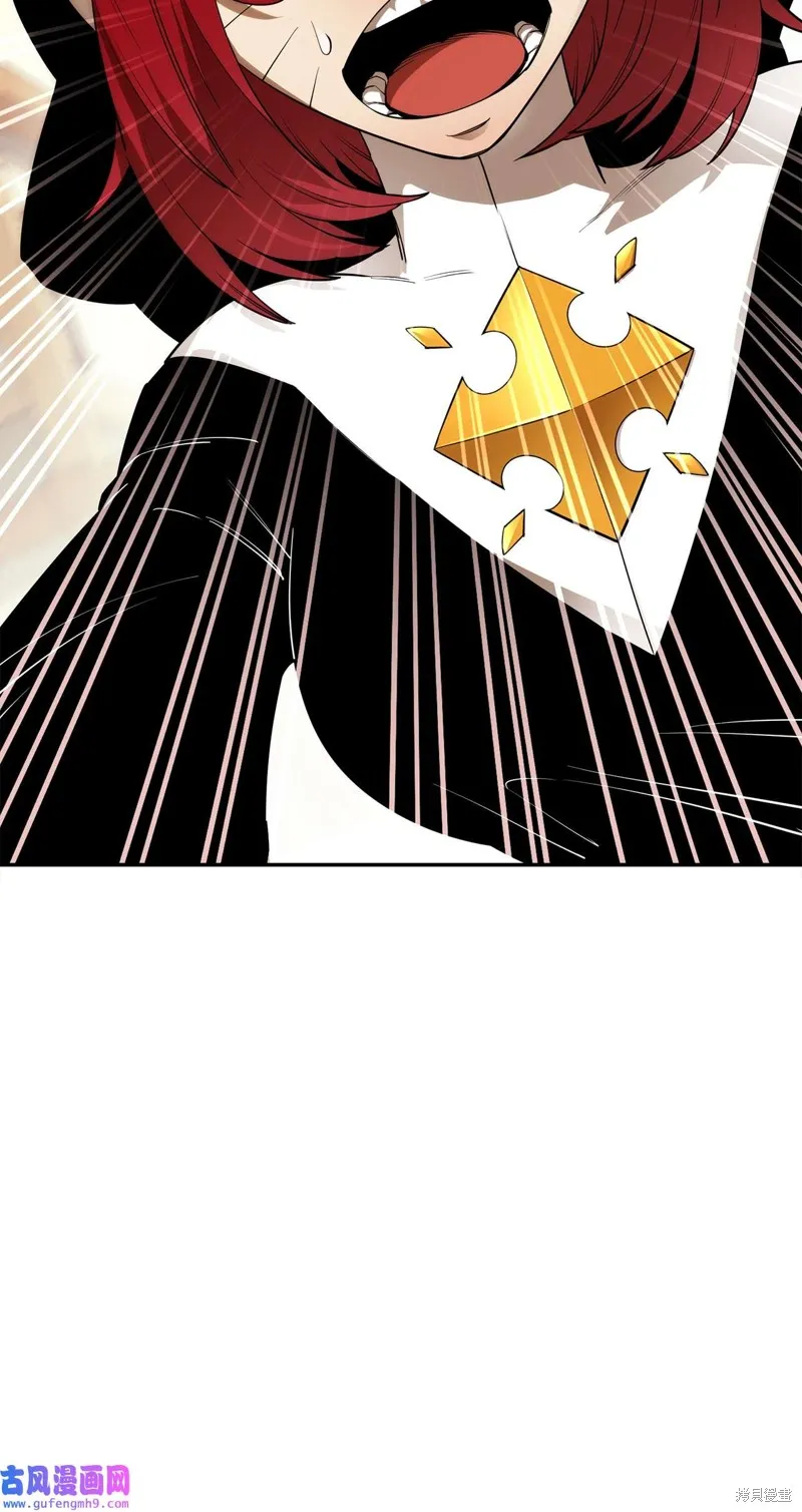 第51话 第94页