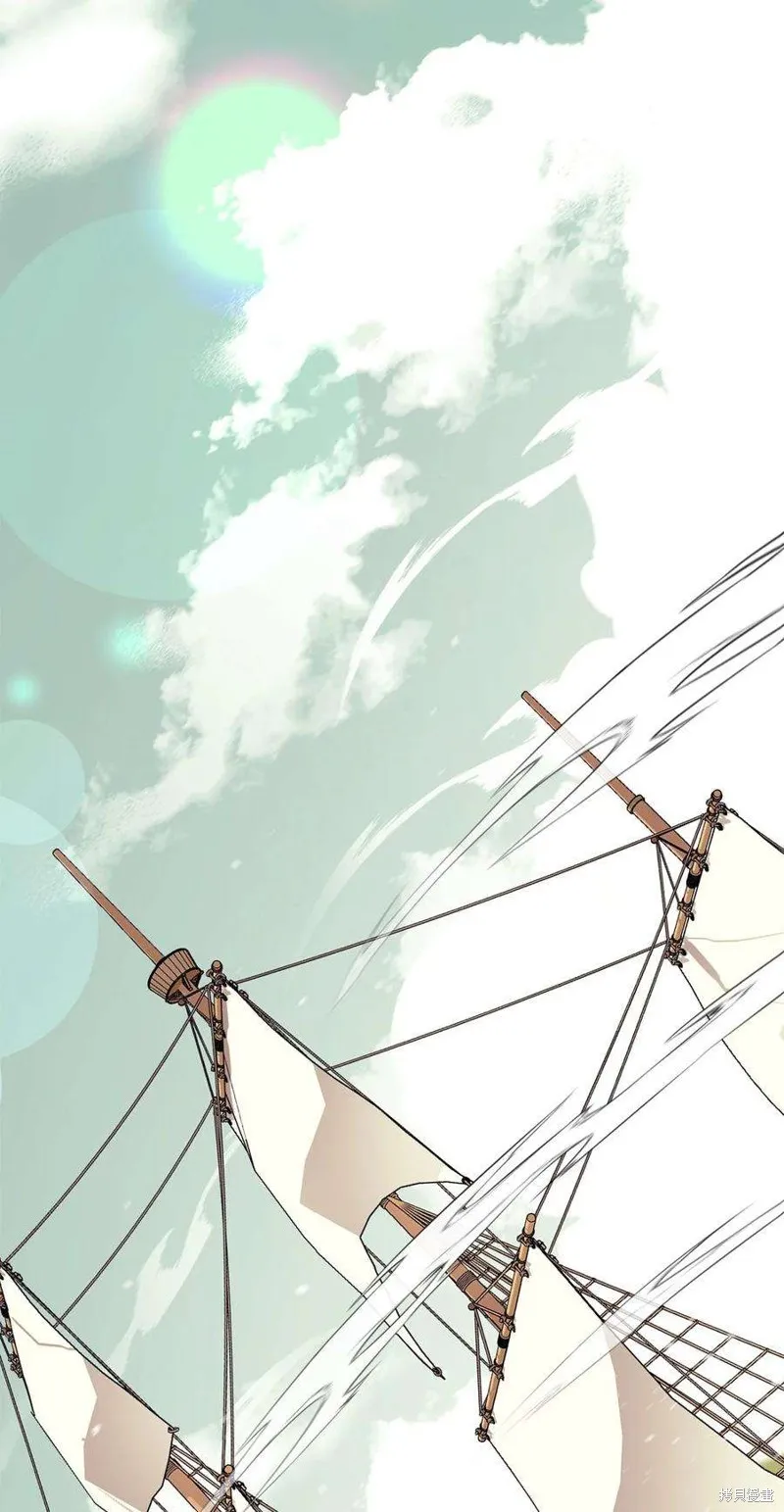 第49话 第2页