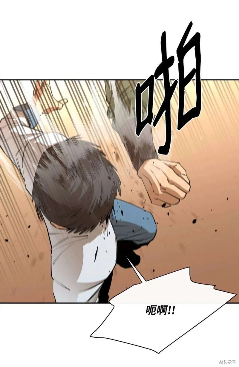 第49话 第15页