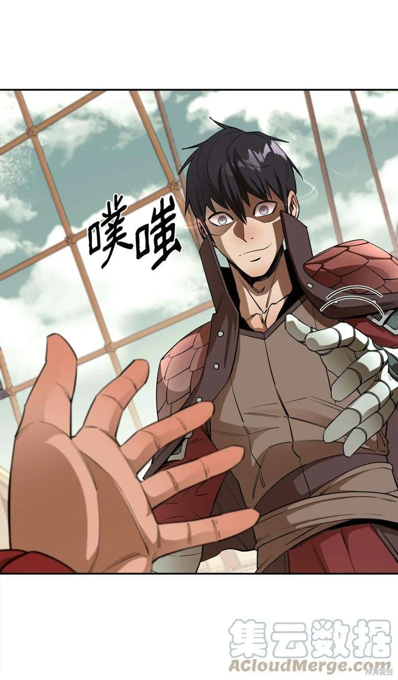 第49话 第34页