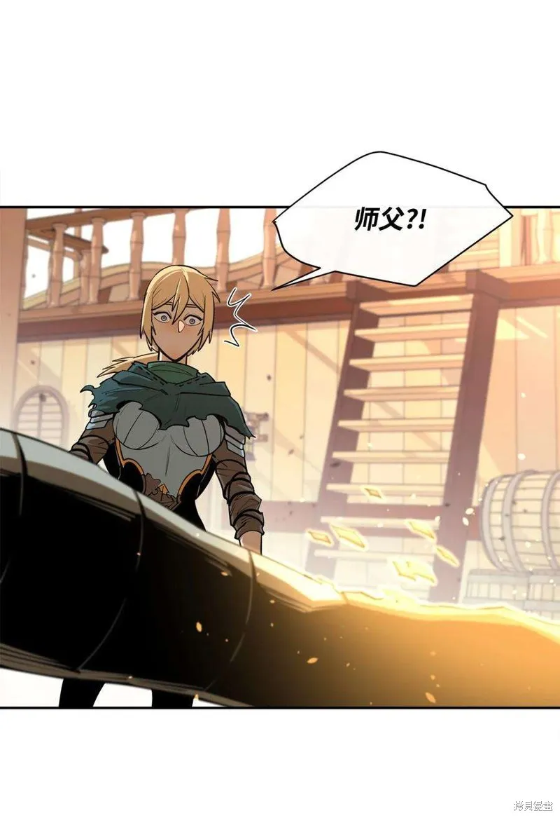 第49话 第35页