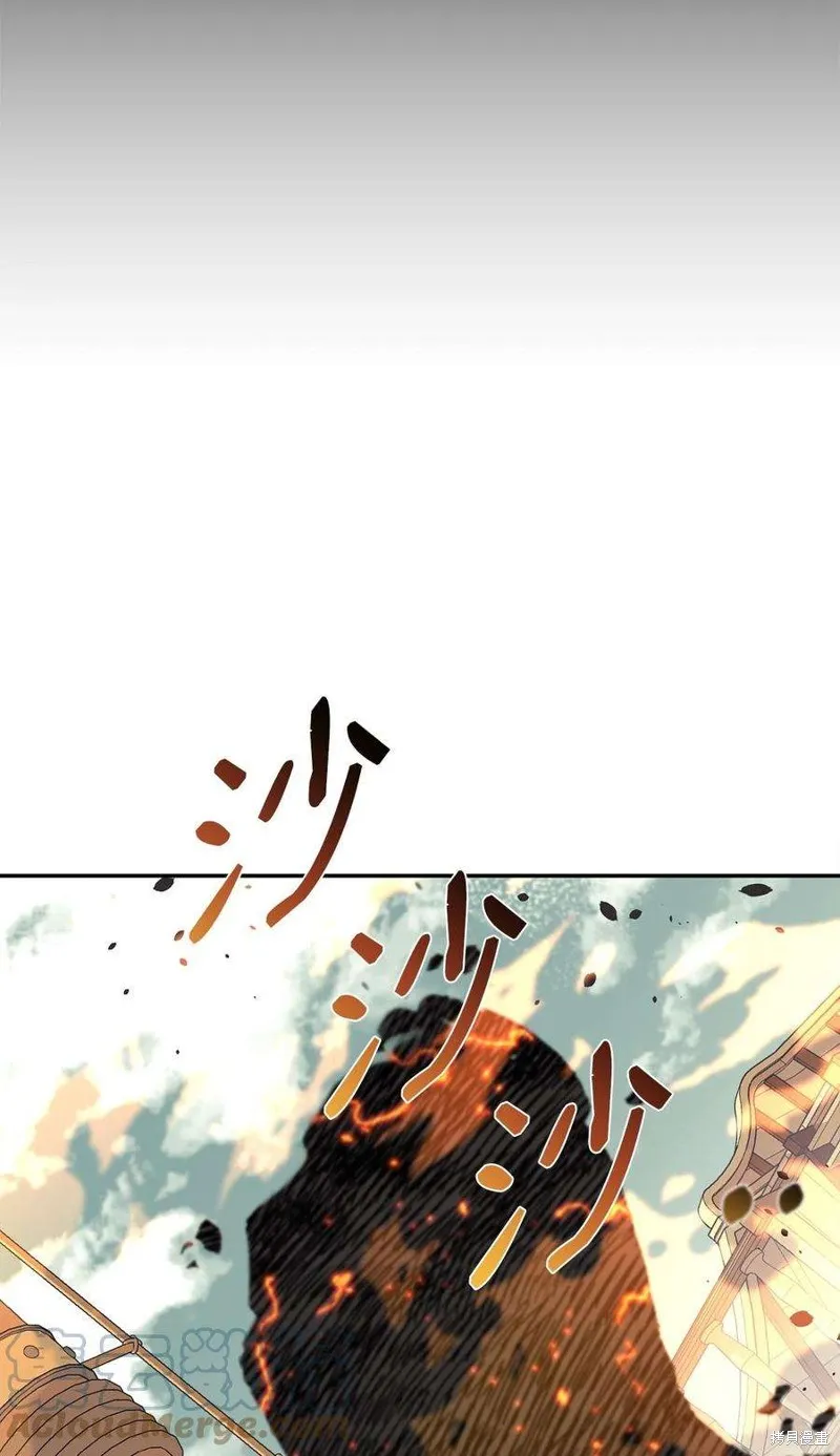 第49话 第55页