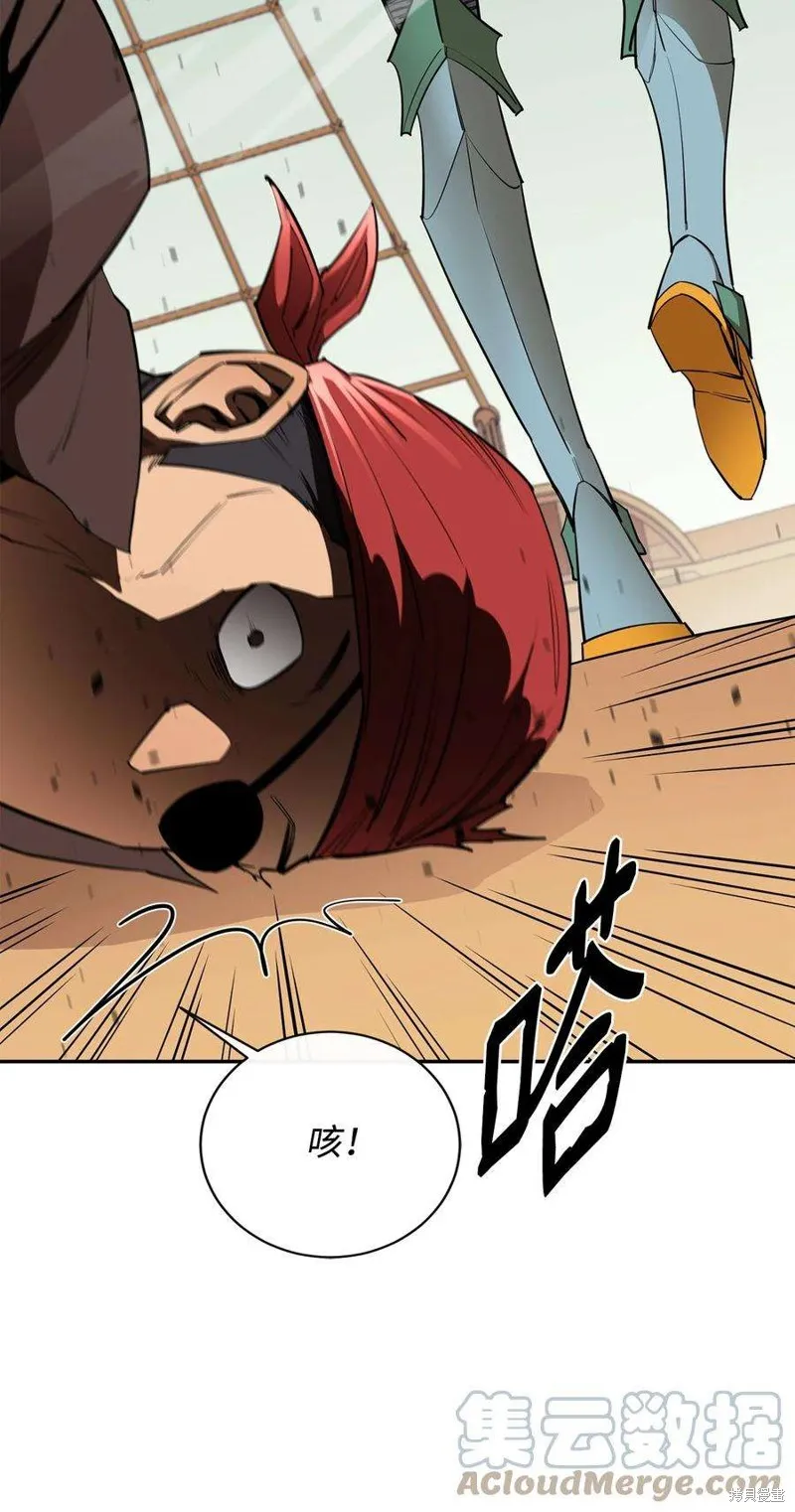 第49话 第61页