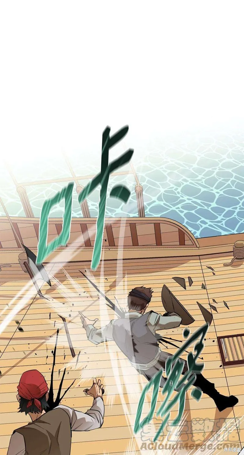 第49话 第64页