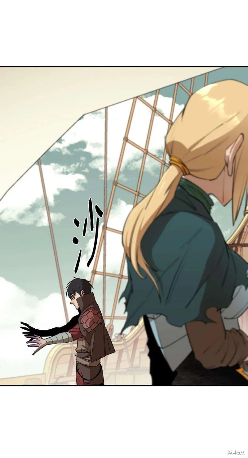 第49话 第69页