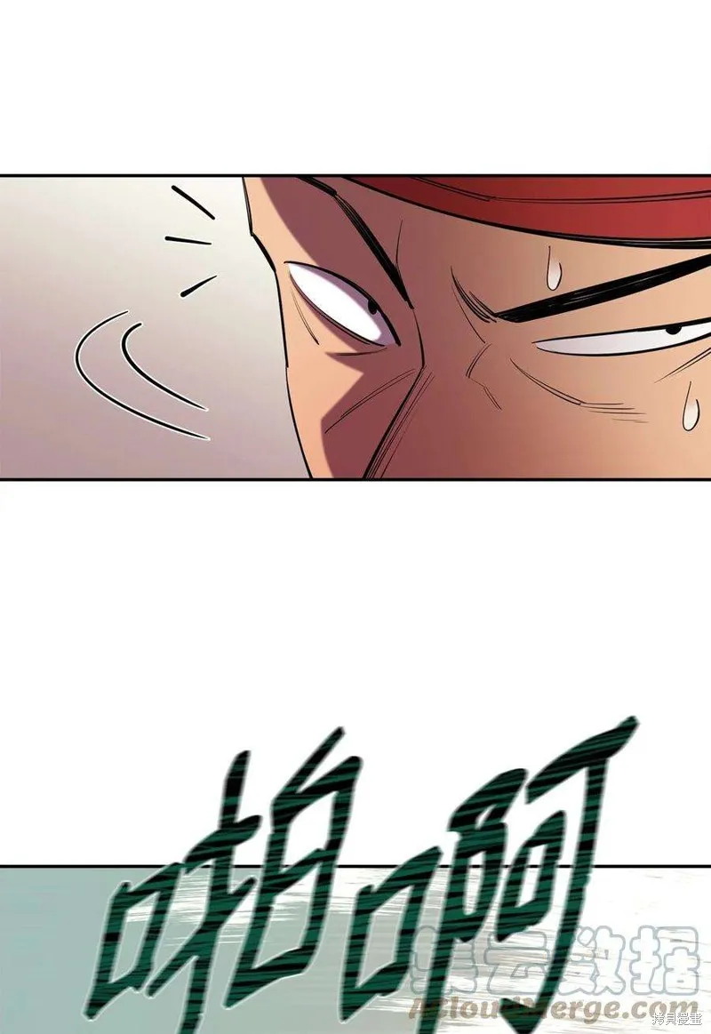 第49话 第76页