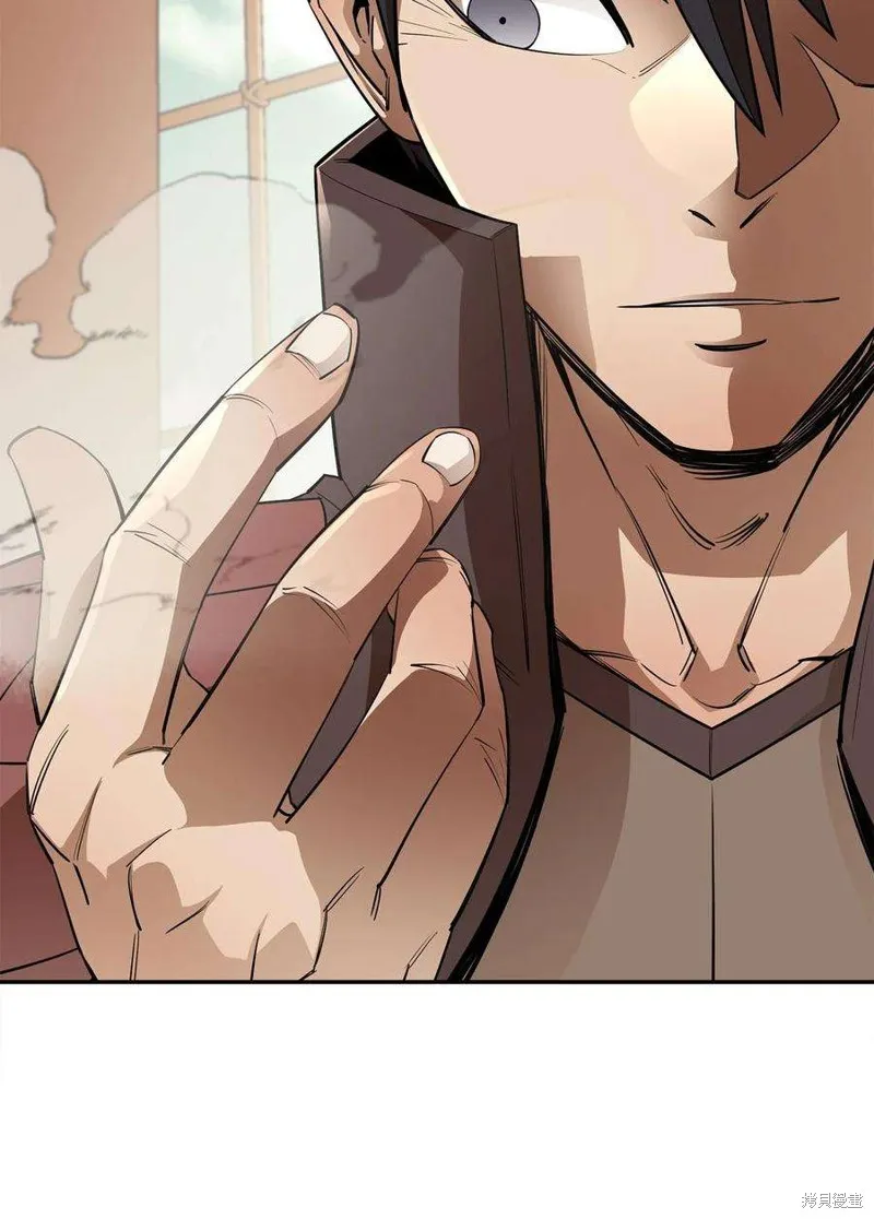 第49话 第83页