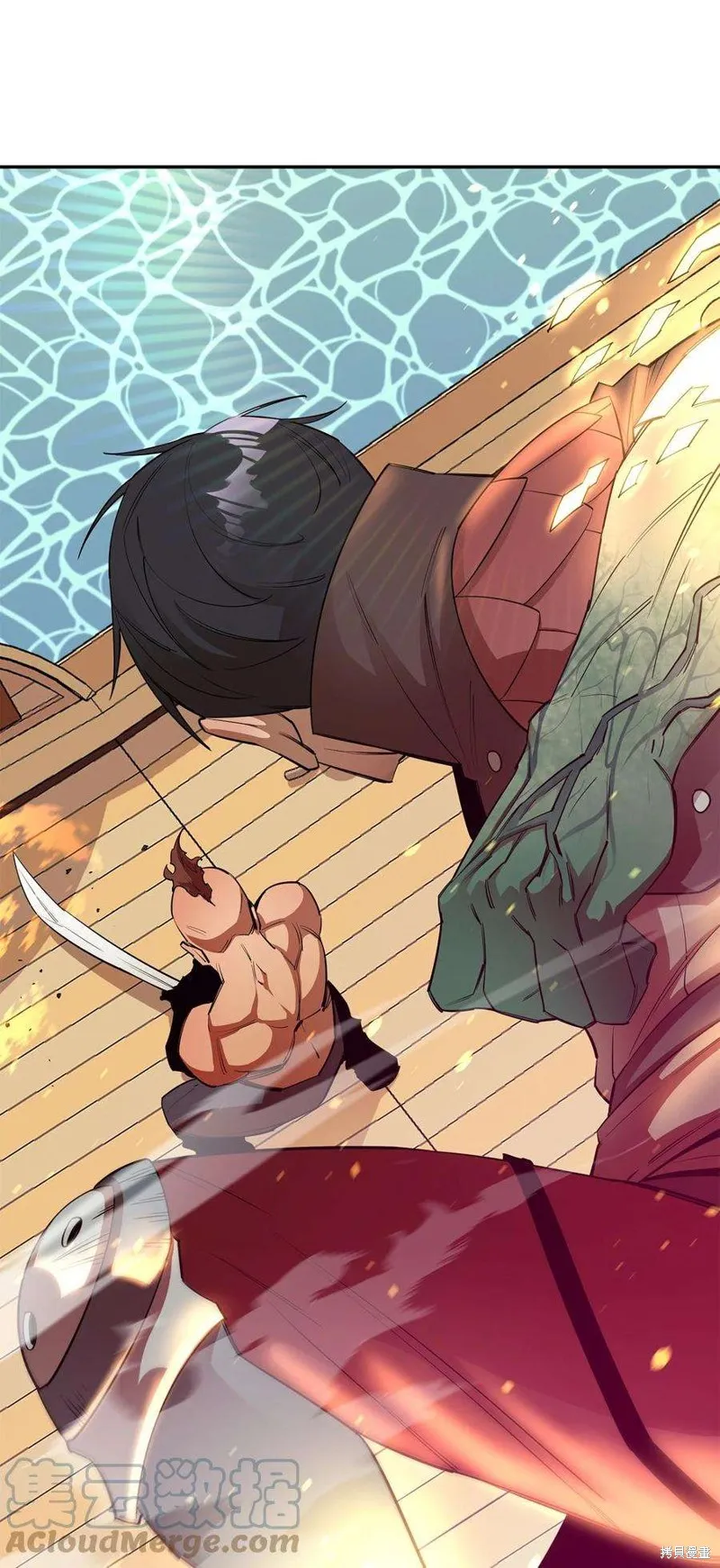 第49话 第88页