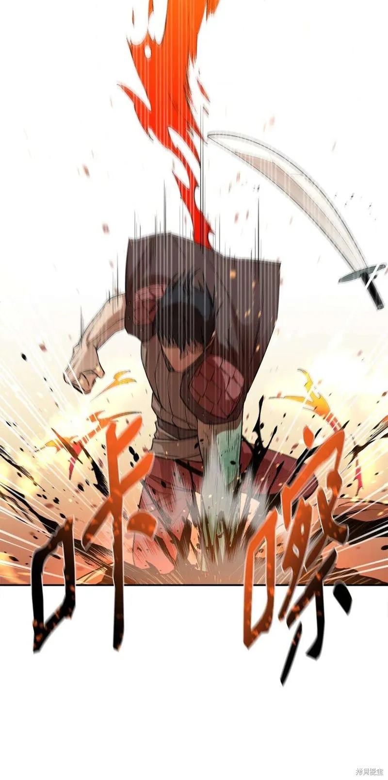第49话 第92页