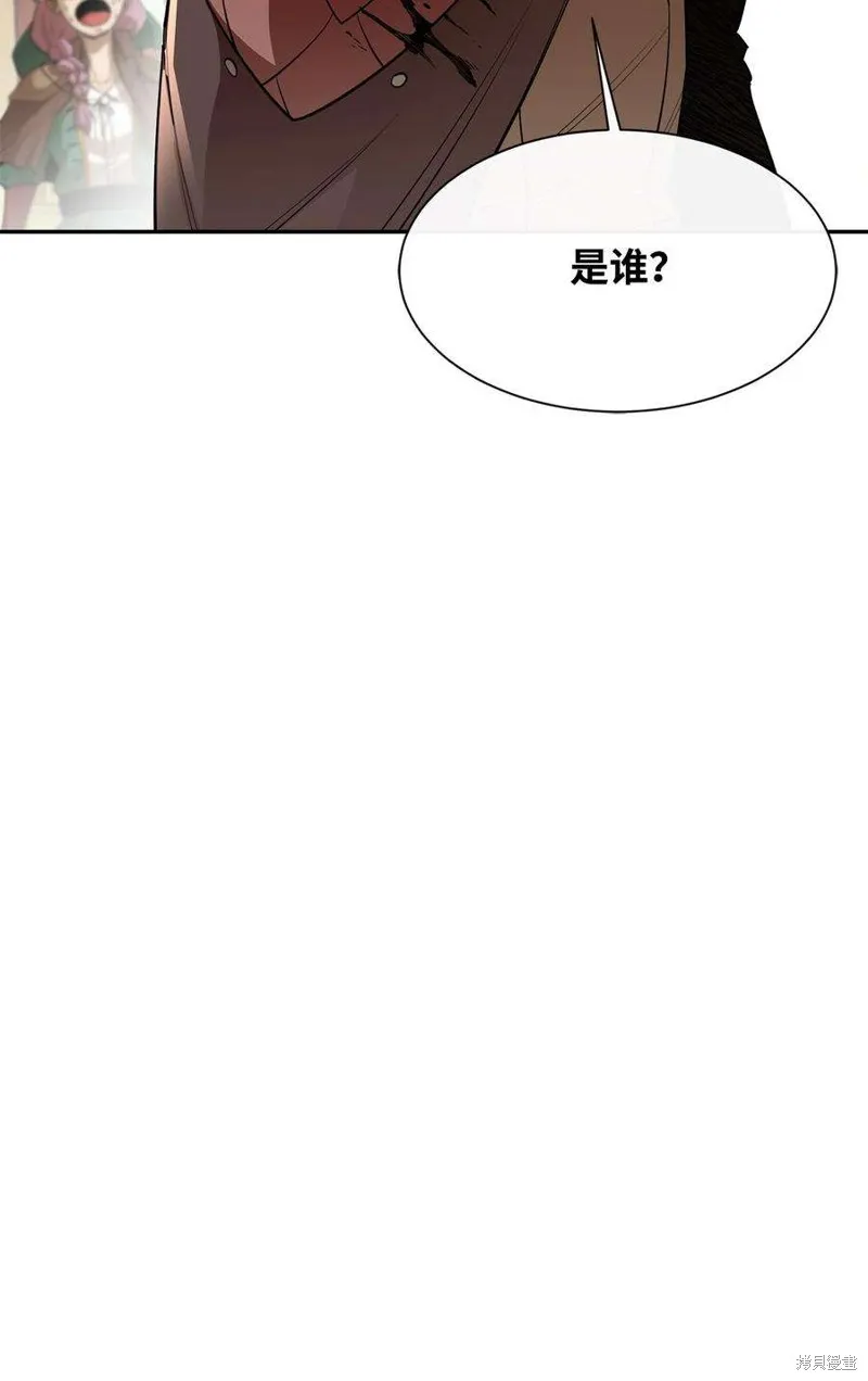 第49话 第96页