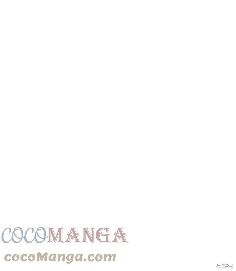 第47话 第22页