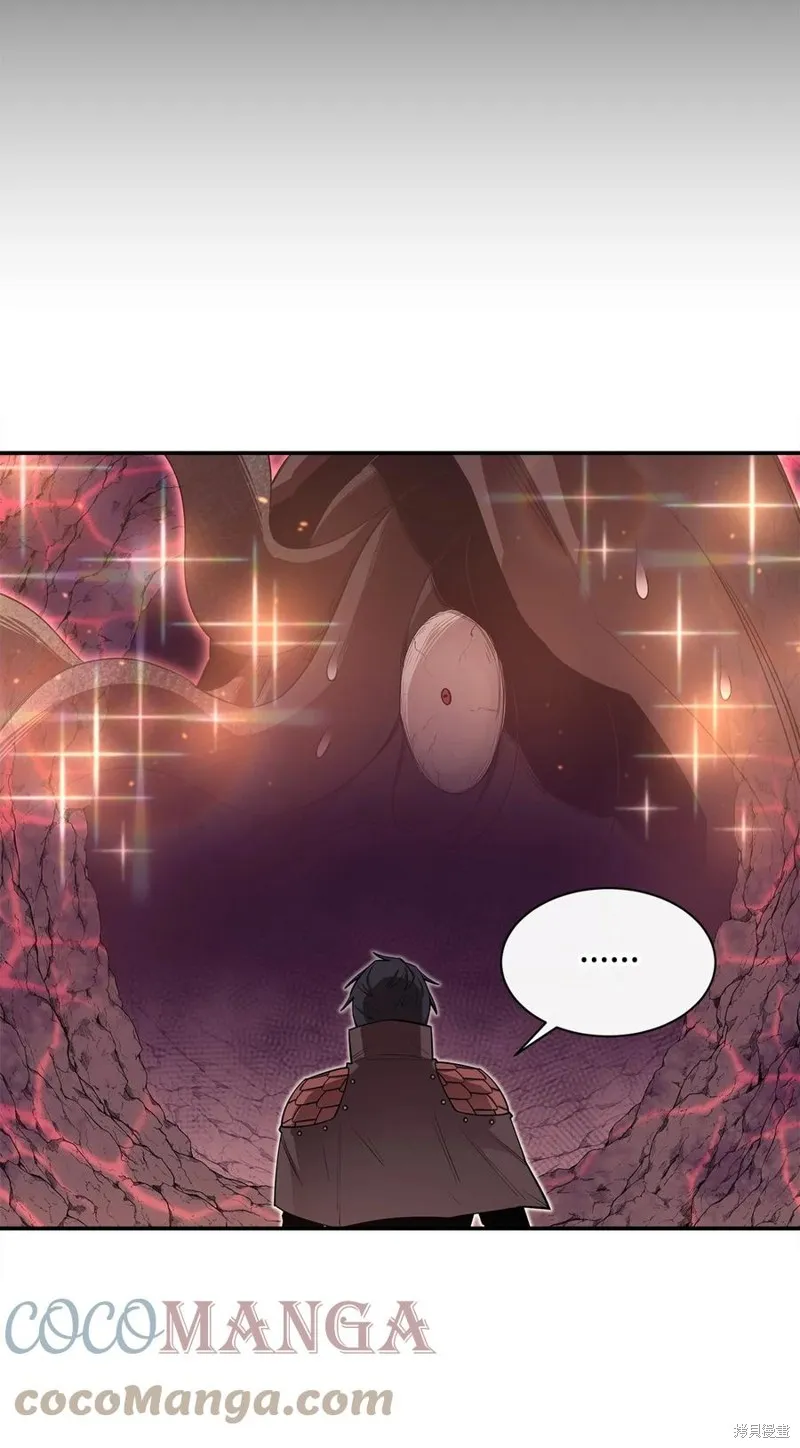 第47话 第40页