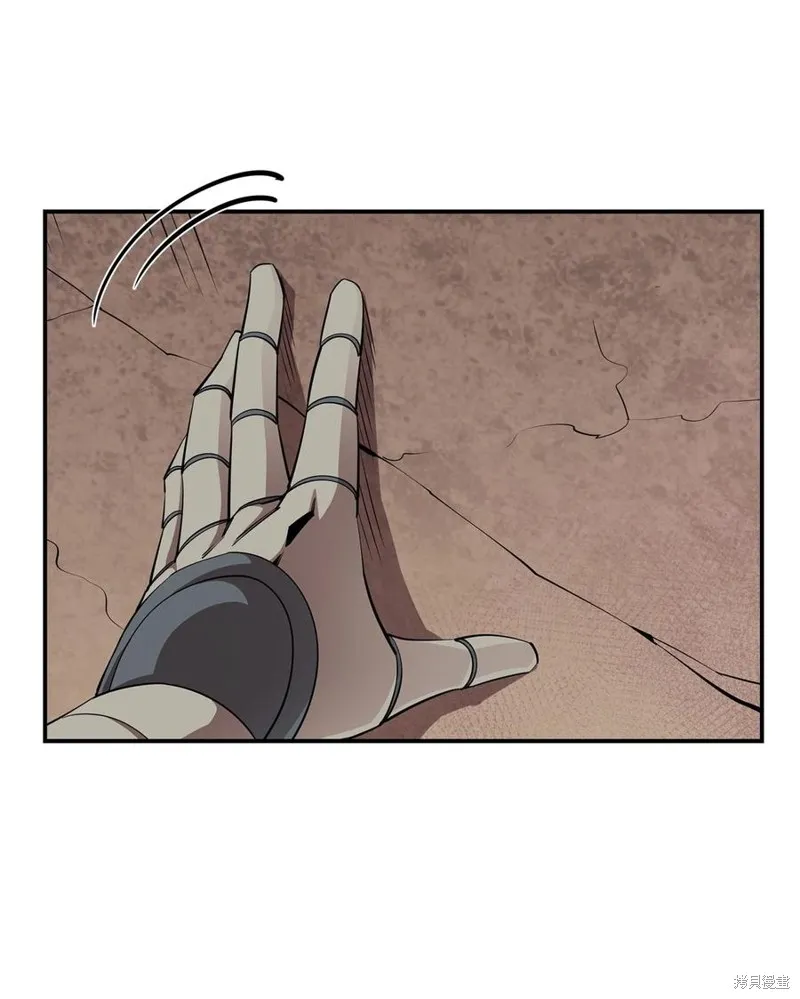 第47话 第51页