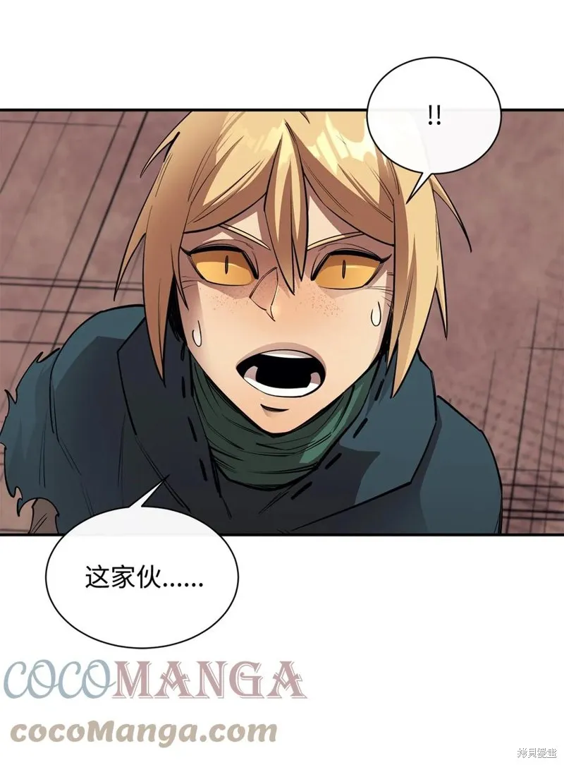 第47话 第61页