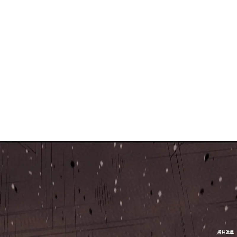 第47话 第86页