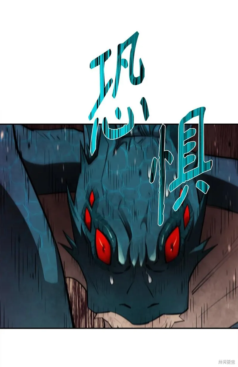 第47话 第89页