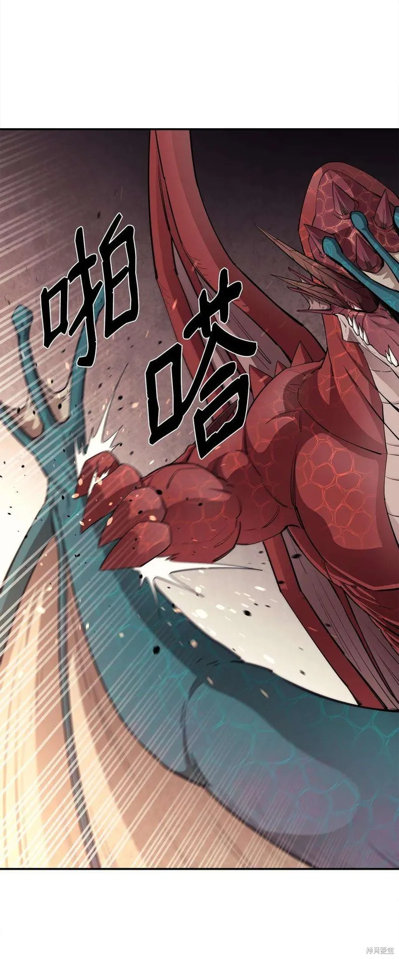 第48话 第5页