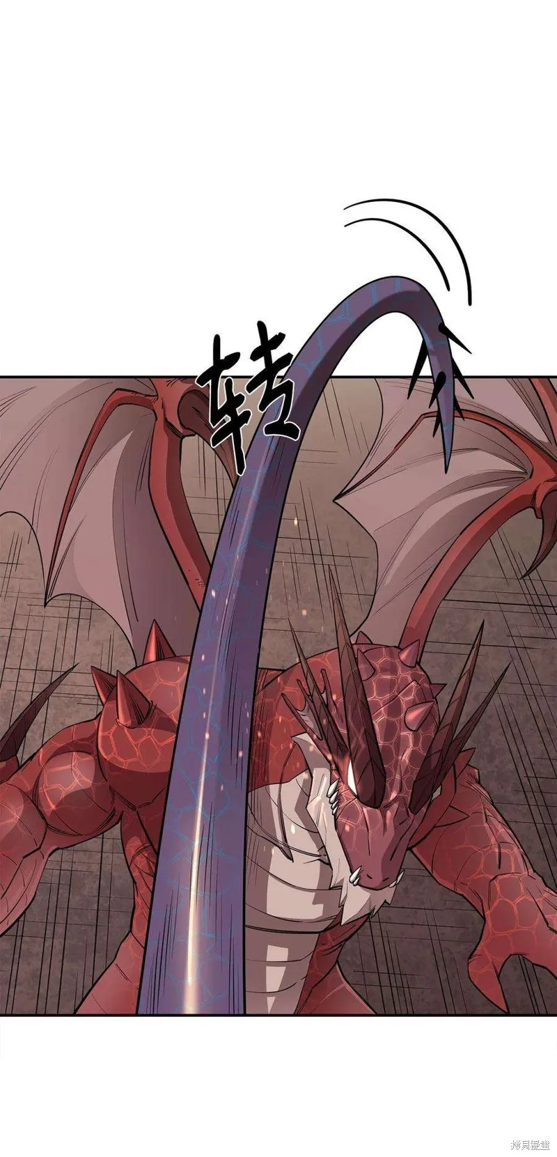 第48话 第12页