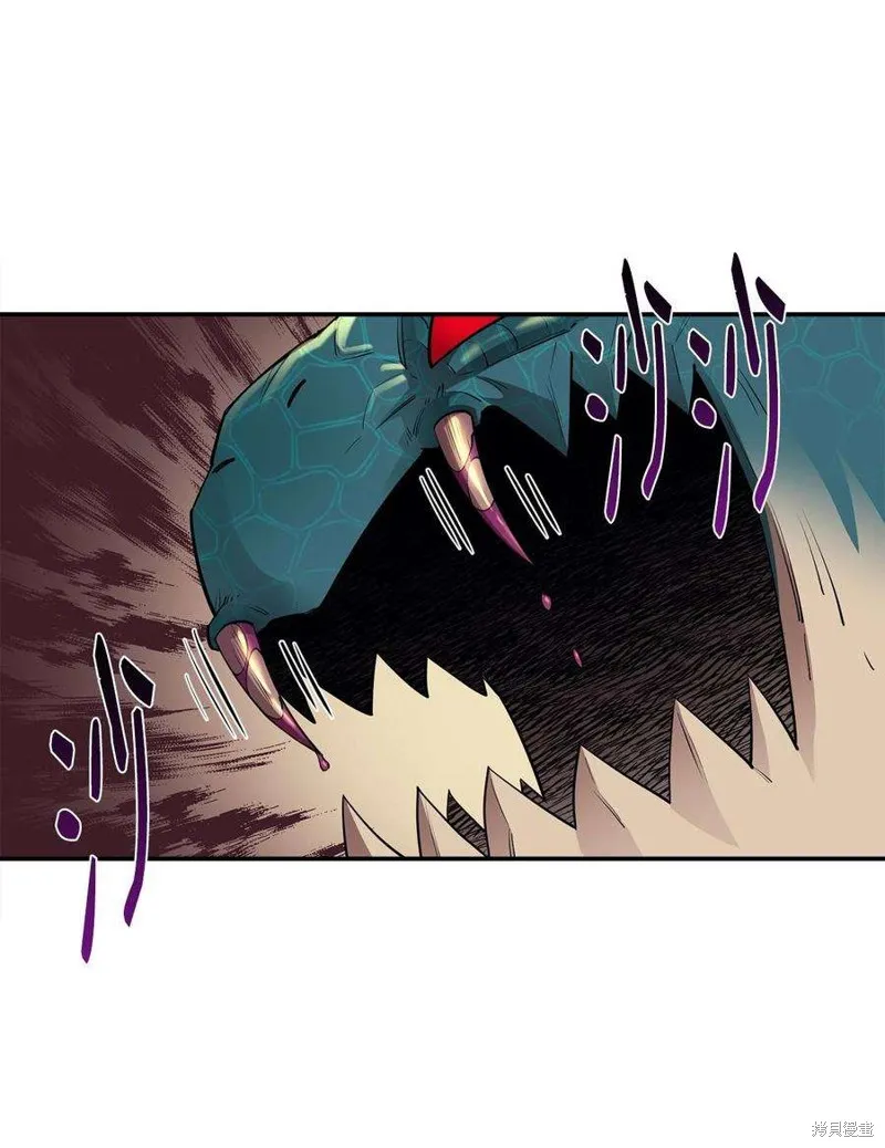 第48话 第14页