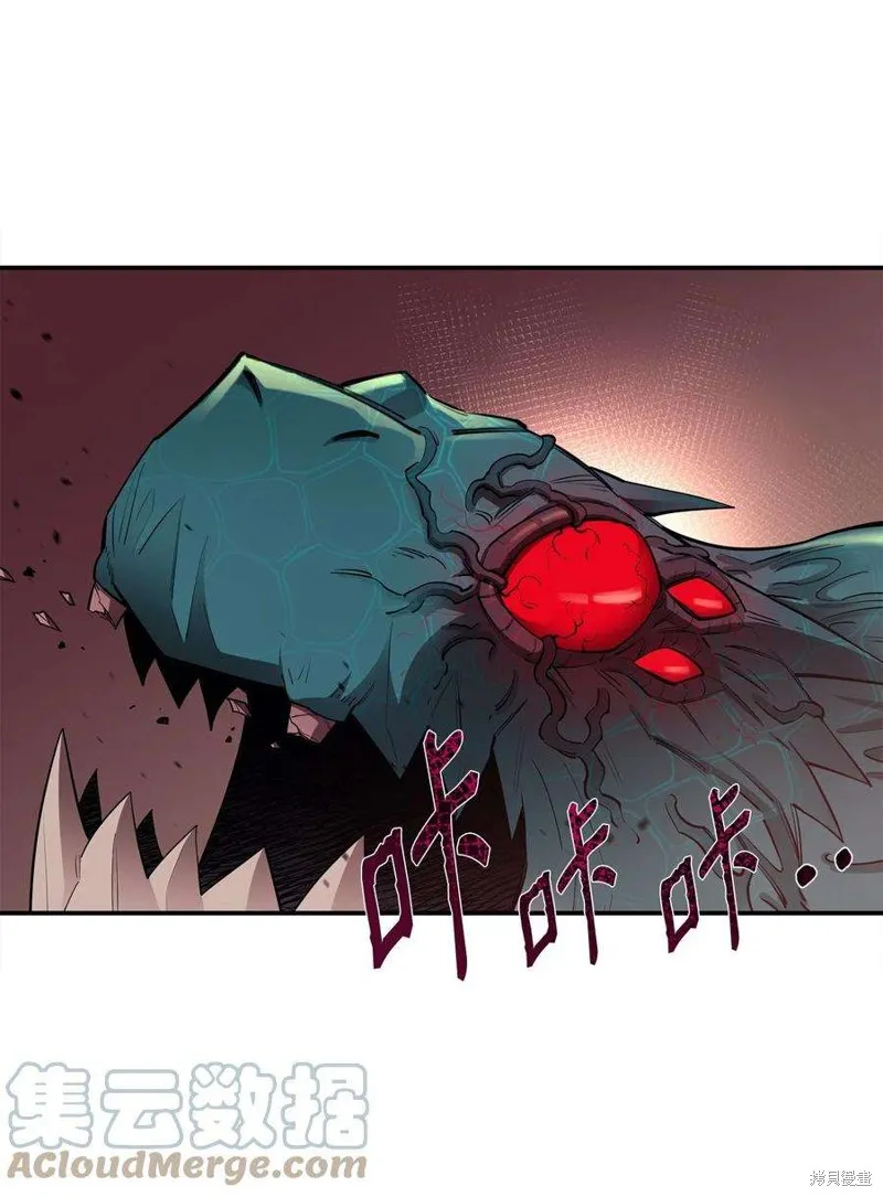 第48话 第22页