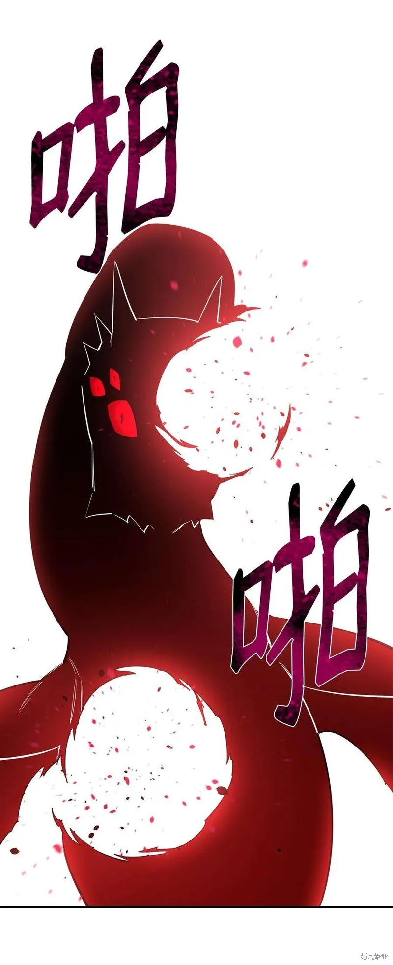 第48话 第29页