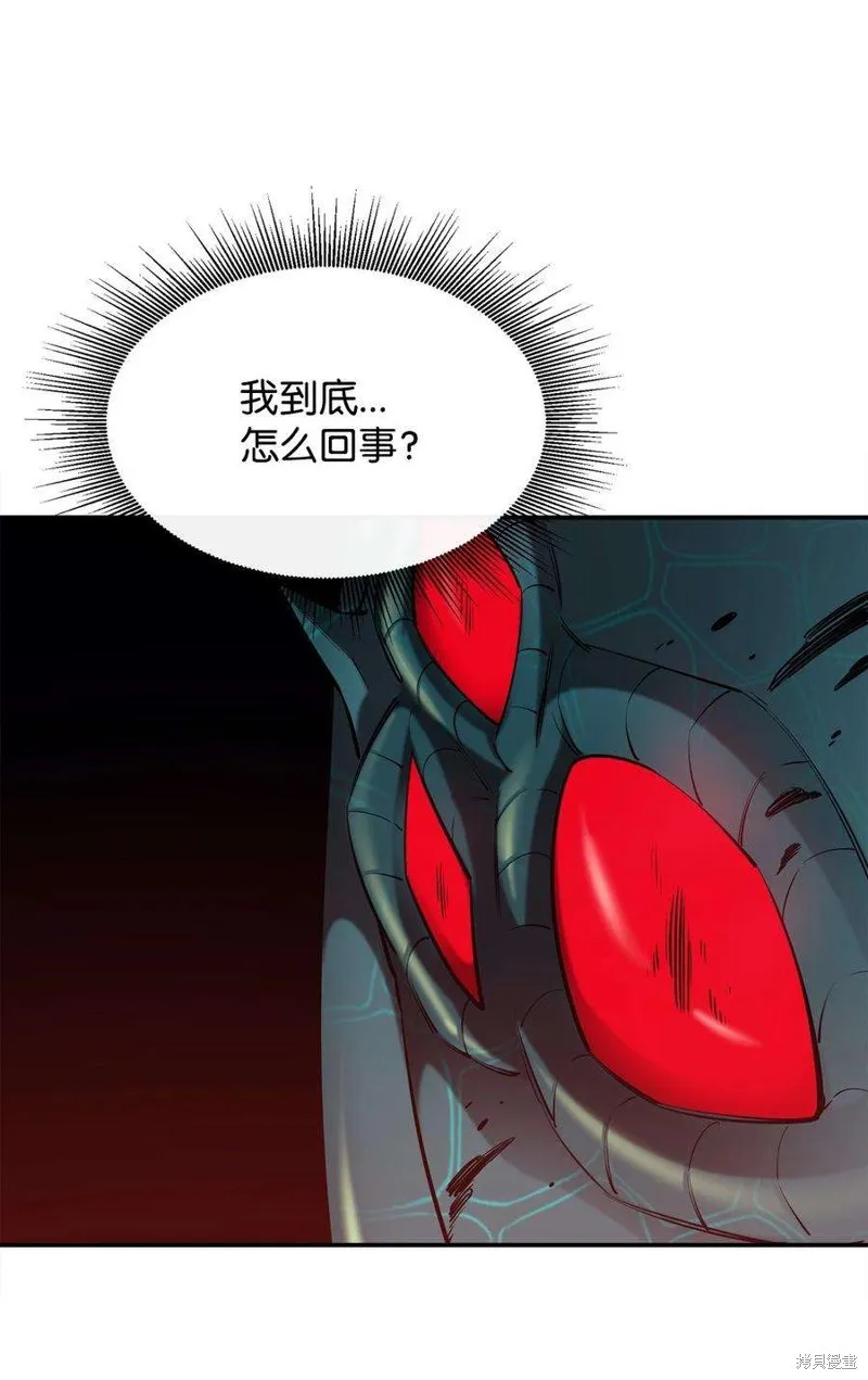 第48话 第30页
