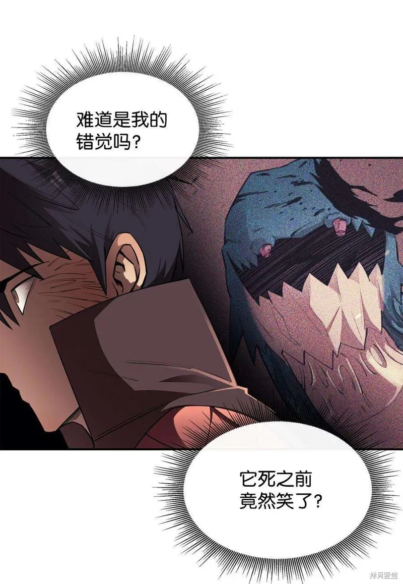 第48话 第38页